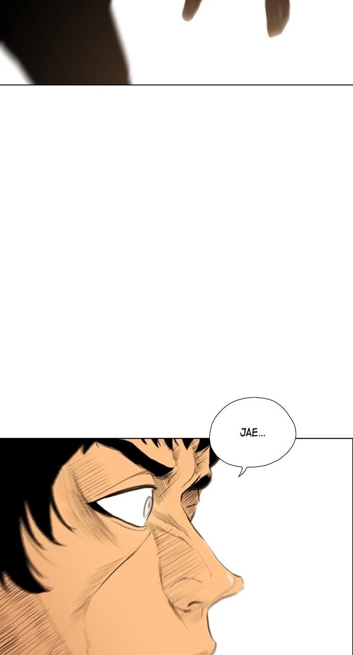 Read REAWAKENED MAN chapter 105.8 image 16 on Lezhin
