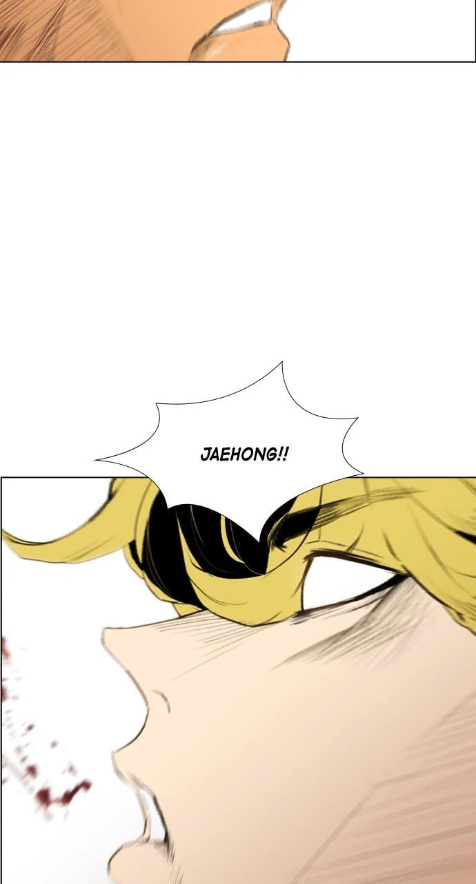 Read REAWAKENED MAN chapter 105.8 image 17 on Lezhin