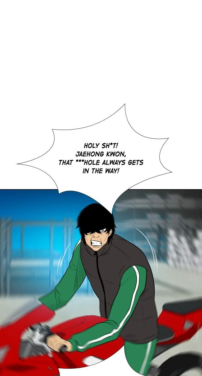 Read REAWAKENED MAN chapter 105.8 image 19 on Lezhin