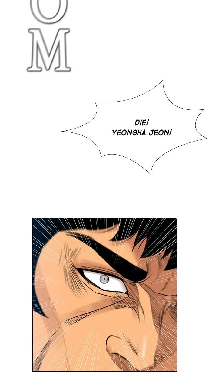 Read REAWAKENED MAN chapter 105.8 image 21 on Lezhin