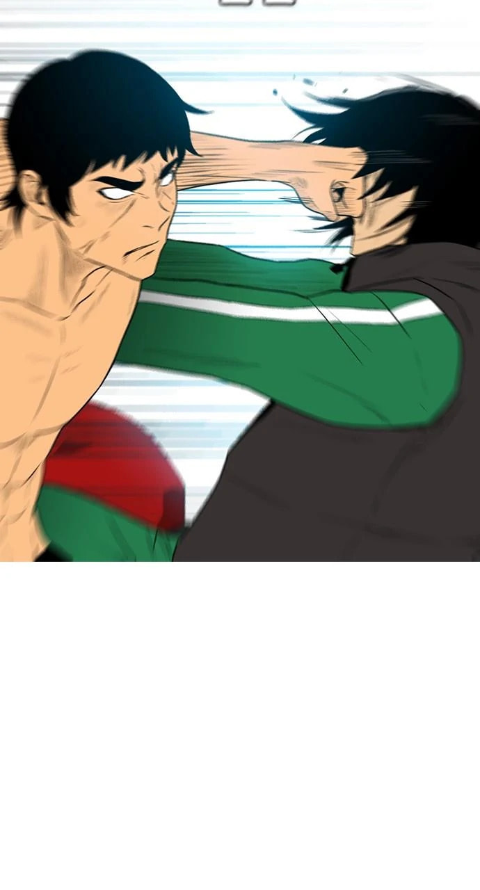 Read REAWAKENED MAN chapter 105.8 image 23 on Lezhin