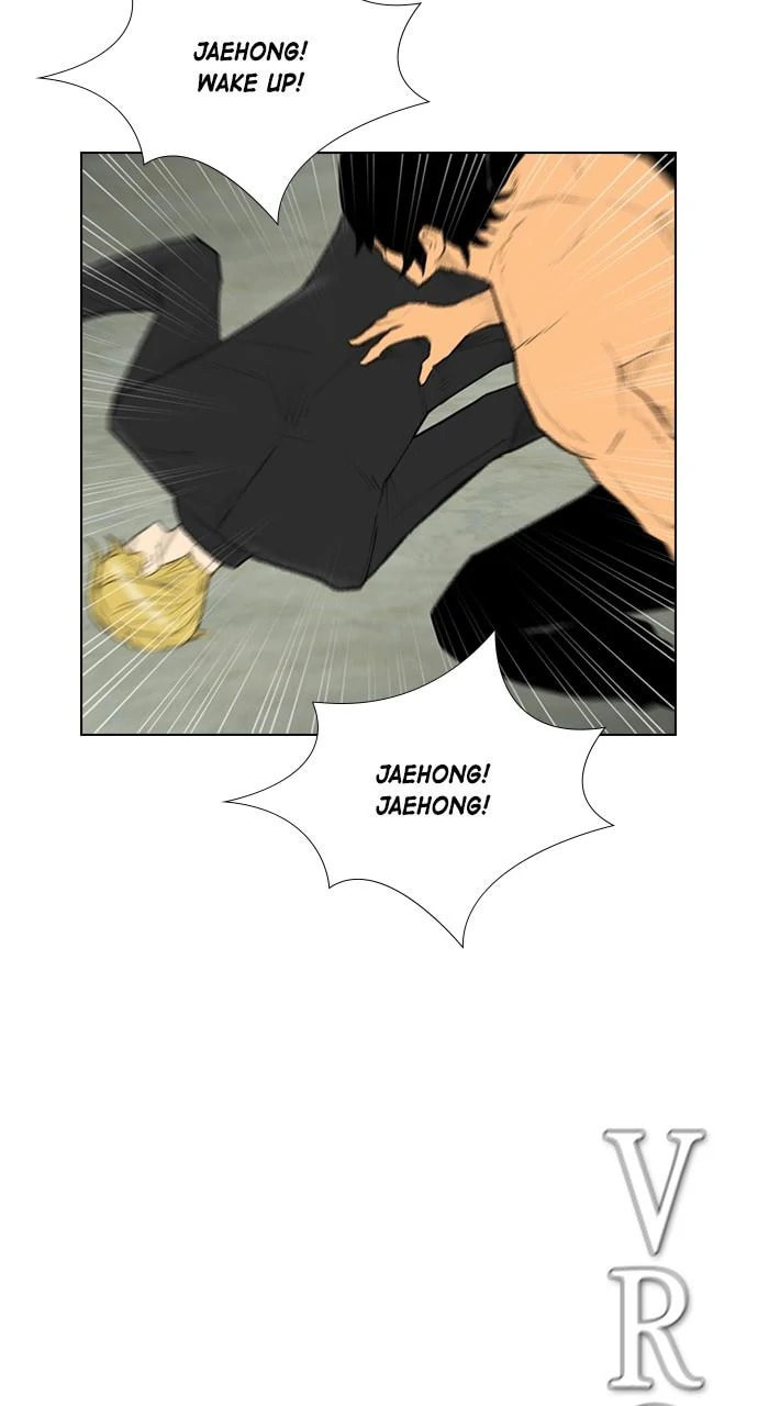Read REAWAKENED MAN chapter 105.8 image 25 on Lezhin