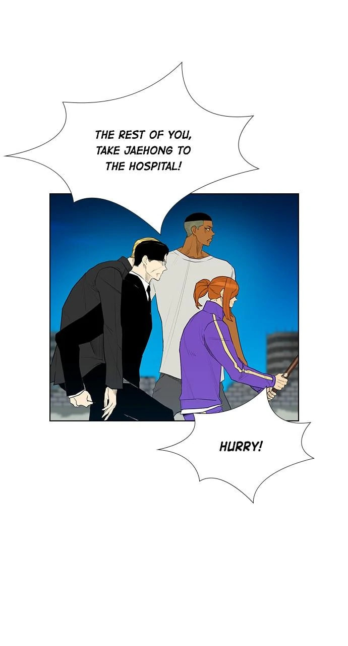Read REAWAKENED MAN chapter 105.8 image 35 on Lezhin