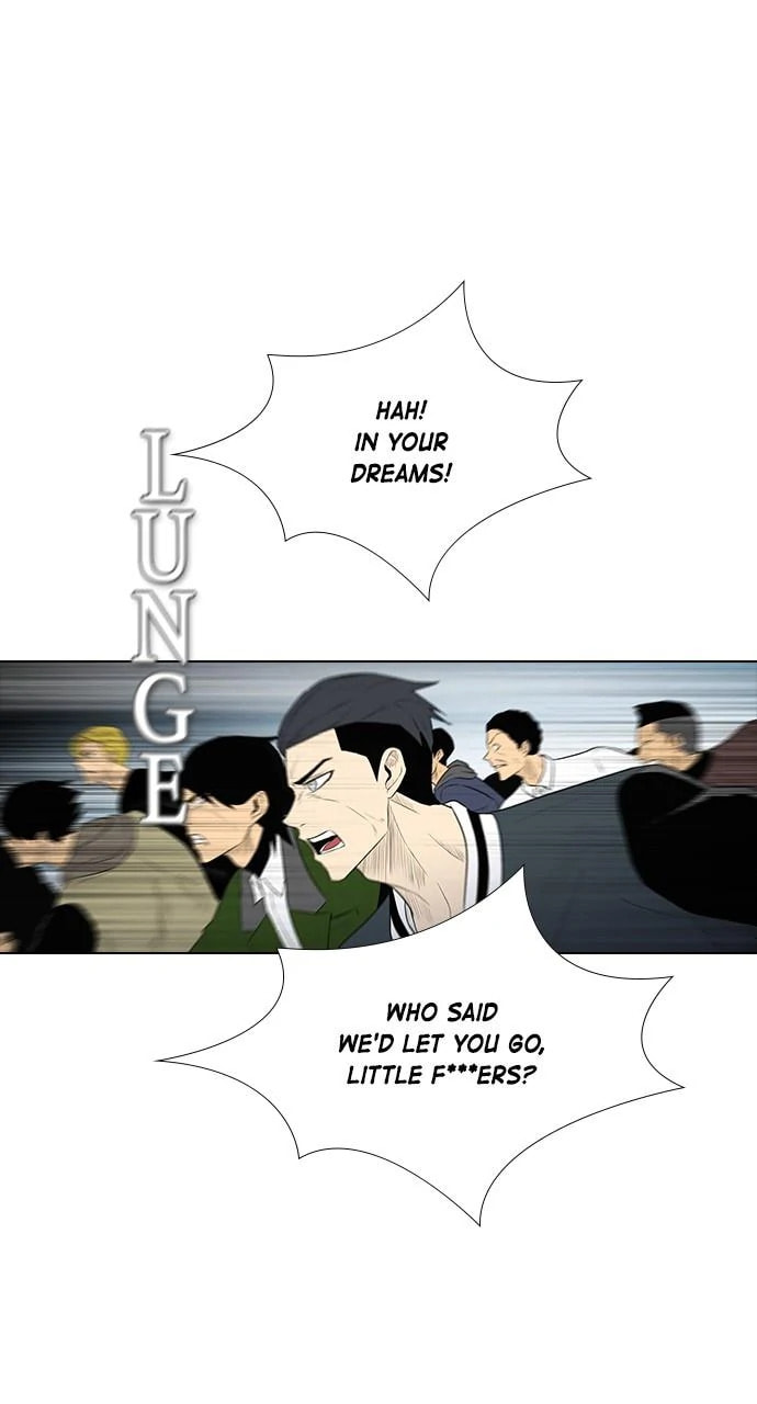 Read REAWAKENED MAN chapter 105.8 image 36 on Lezhin