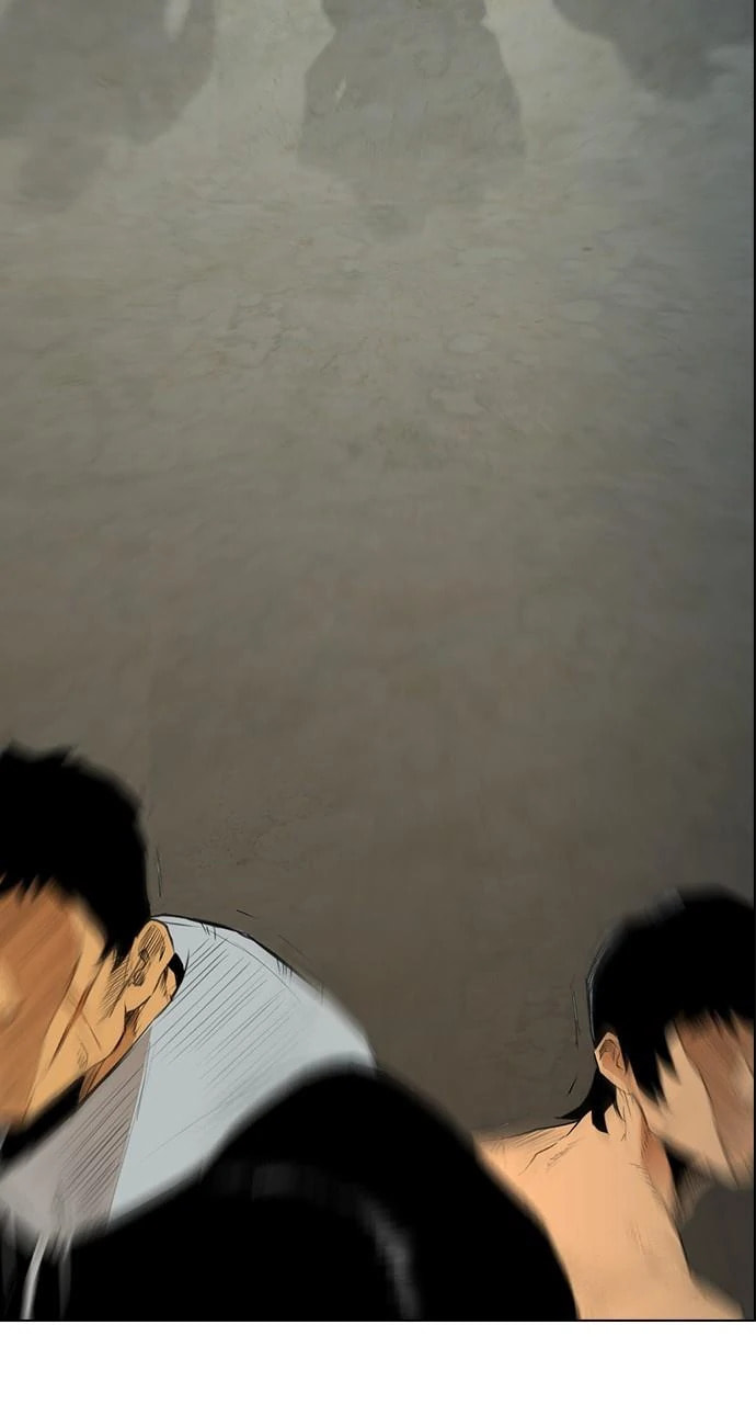 Read REAWAKENED MAN chapter 105.8 image 44 on Lezhin
