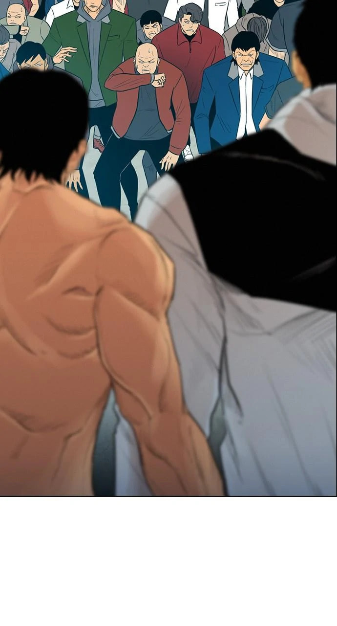 Read REAWAKENED MAN chapter 105.8 image 49 on Lezhin