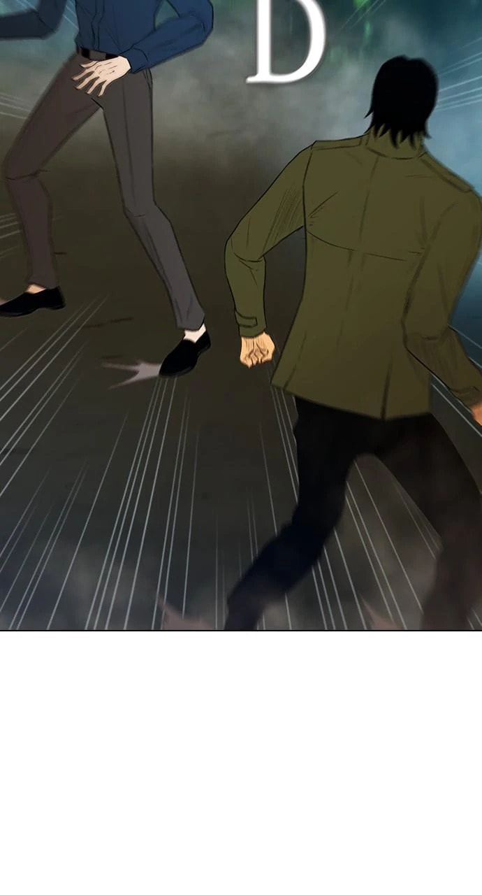 Read REAWAKENED MAN chapter 105.8 image 66 on Lezhin