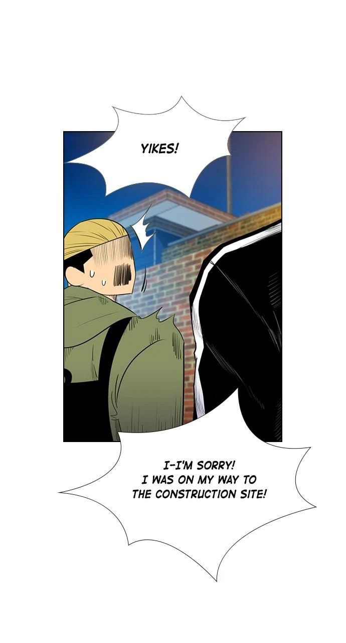 Read REAWAKENED MAN chapter 105.8 image 7 on Lezhin