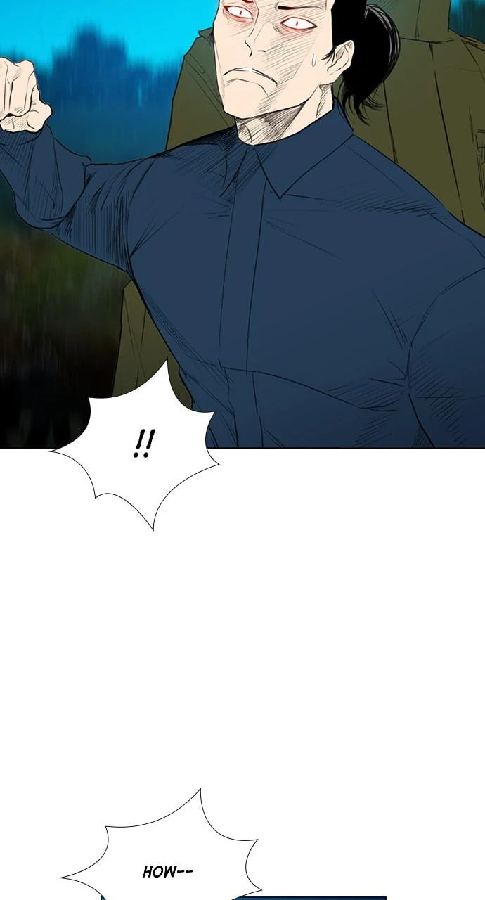 Read REAWAKENED MAN chapter 105.8 image 80 on Lezhin