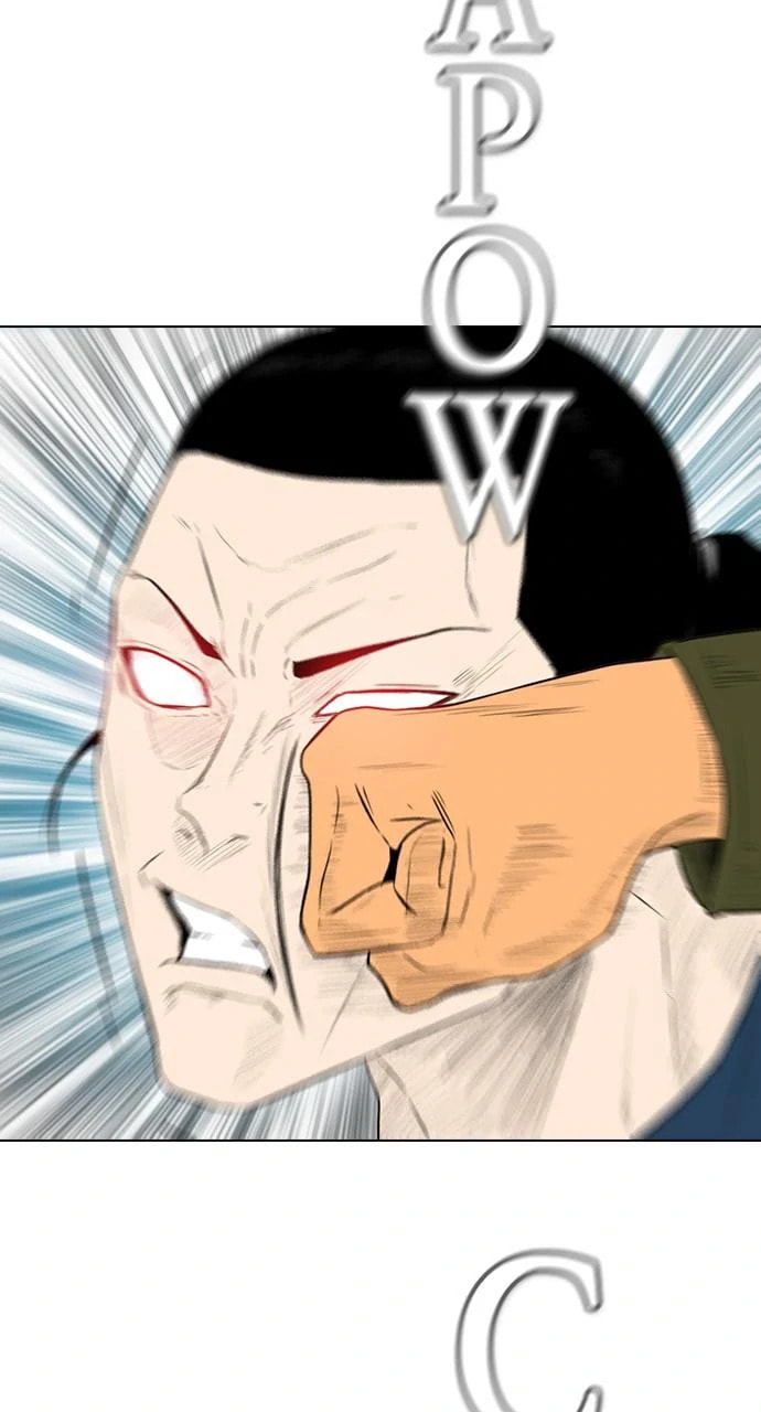 Read REAWAKENED MAN chapter 105.8 image 82 on Lezhin