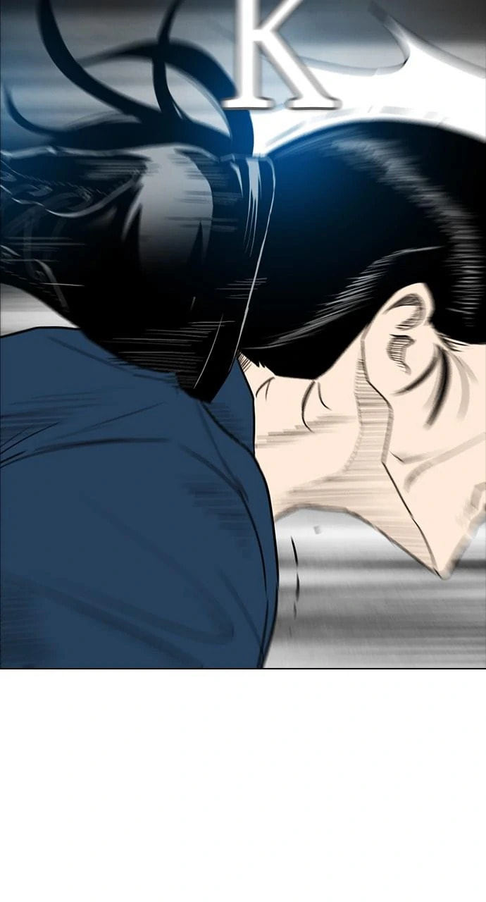Read REAWAKENED MAN chapter 105.9 image 13 on Lezhin