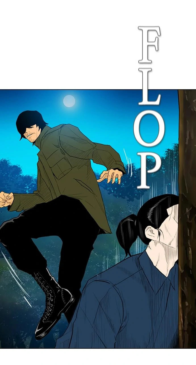 Read REAWAKENED MAN chapter 105.9 image 14 on Lezhin