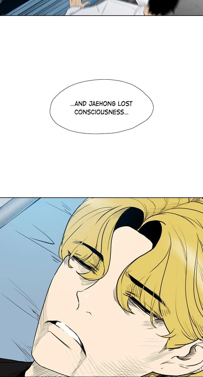 Read REAWAKENED MAN chapter 105.9 image 35 on Lezhin