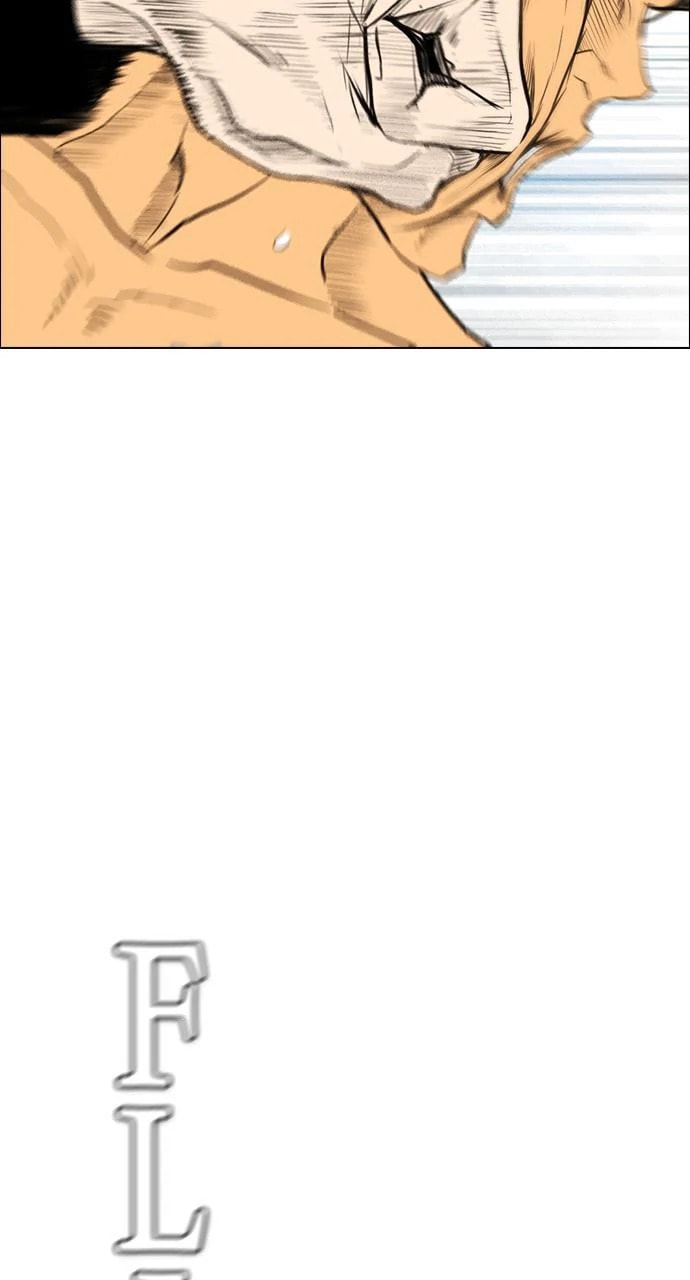 Read REAWAKENED MAN chapter 105.9 image 49 on Lezhin