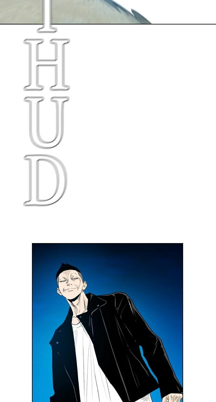 Read REAWAKENED MAN chapter 105.9 image 52 on Lezhin