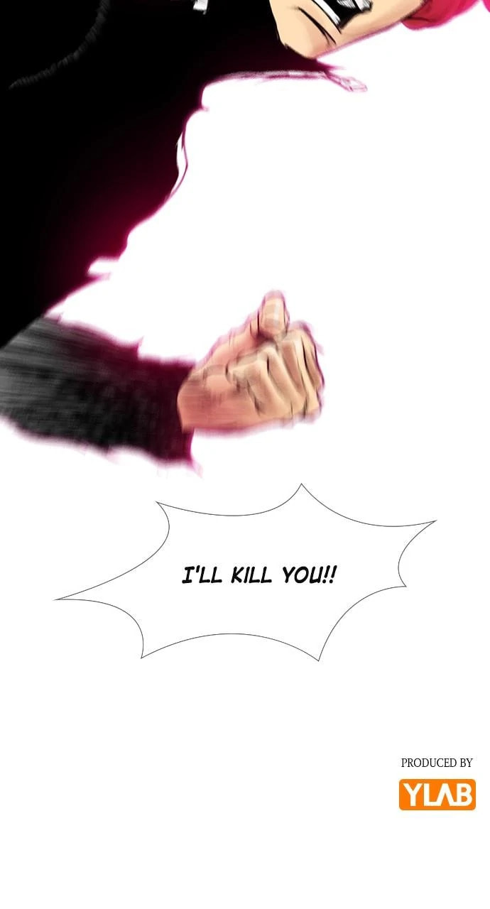 Read REAWAKENED MAN chapter 105.9 image 90 on Lezhin