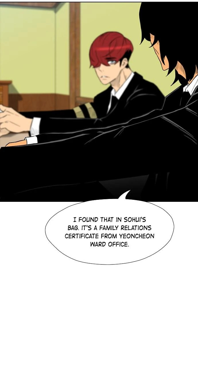Read REAWAKENED MAN chapter 105 image 17 on Lezhin
