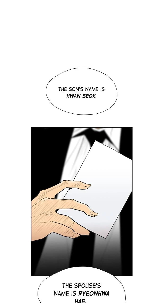 Read REAWAKENED MAN chapter 105 image 19 on Lezhin