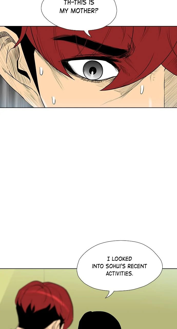 Read REAWAKENED MAN chapter 105 image 22 on Lezhin