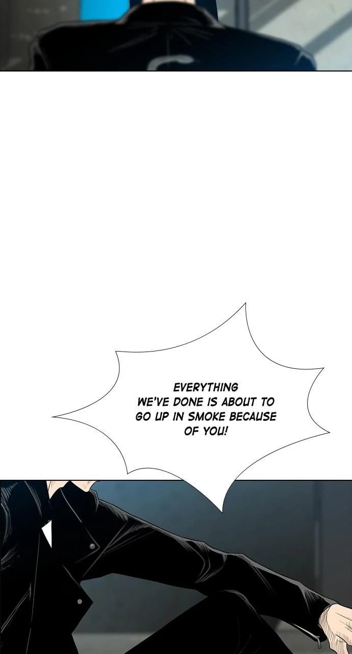 Read REAWAKENED MAN chapter 105 image 4 on Lezhin