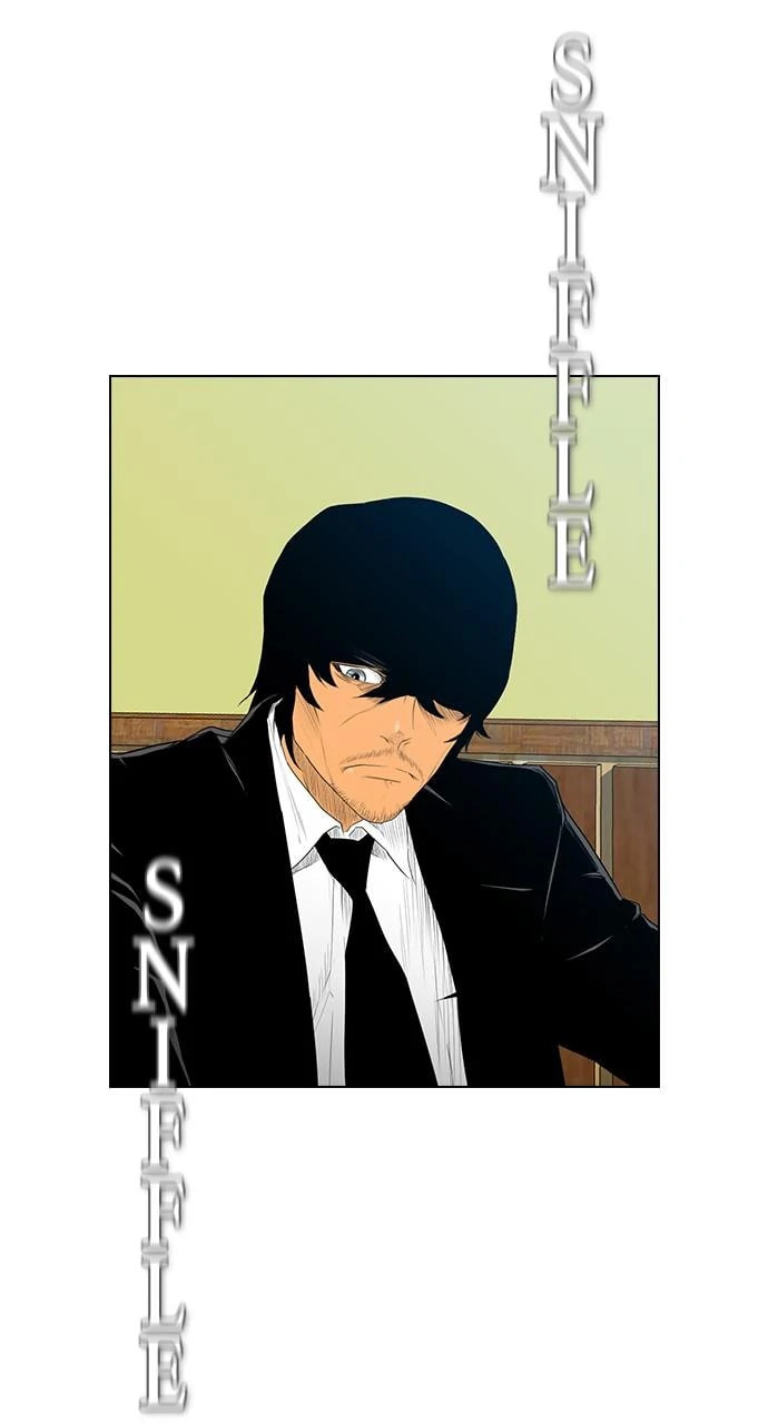 Read REAWAKENED MAN chapter 105 image 44 on Lezhin