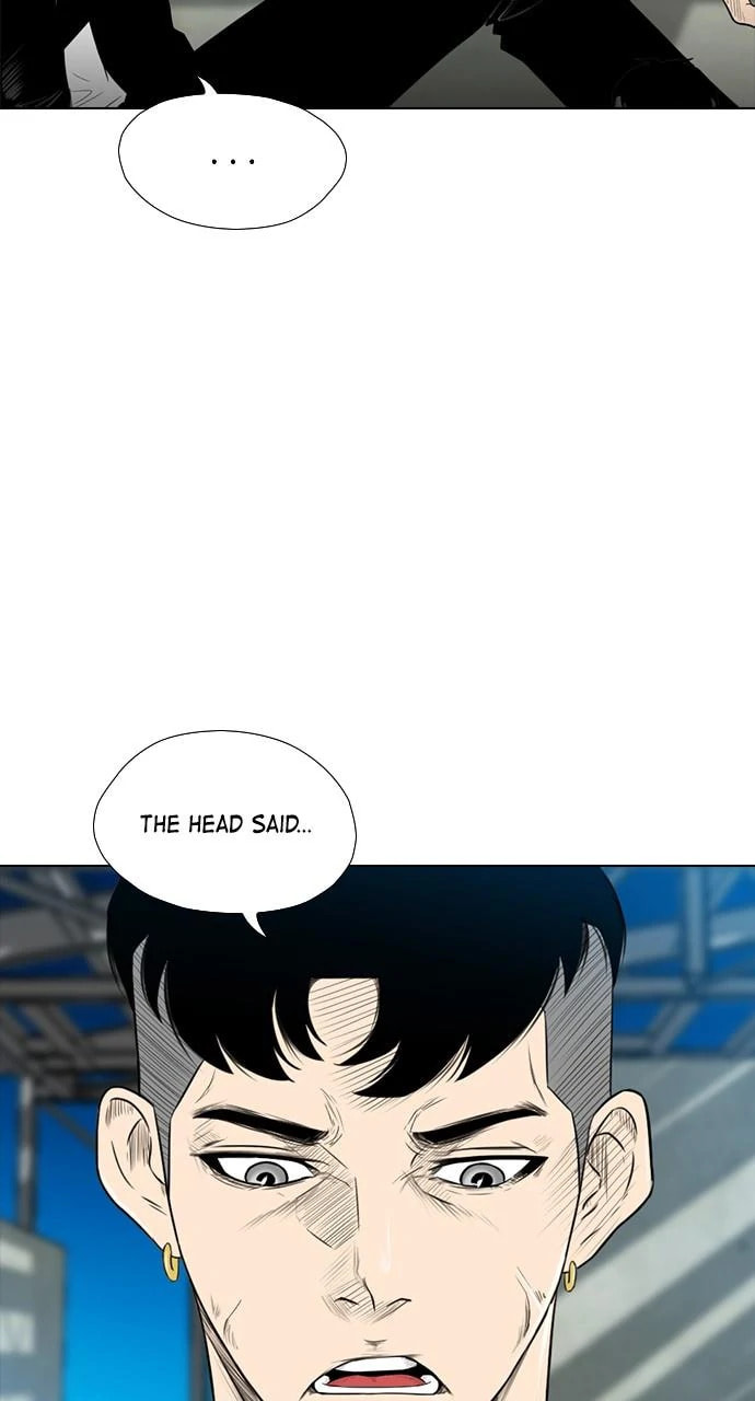 Read REAWAKENED MAN chapter 105 image 5 on Lezhin