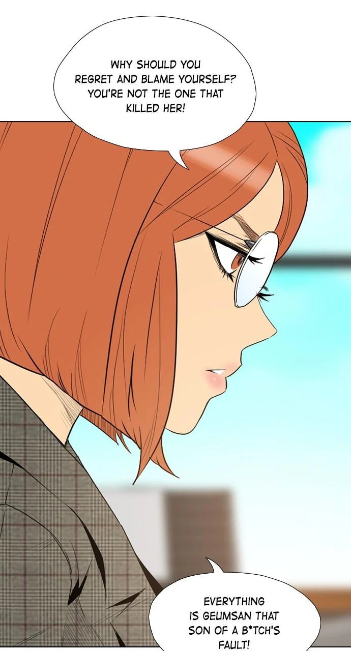 Read REAWAKENED MAN chapter 105 image 58 on Lezhin