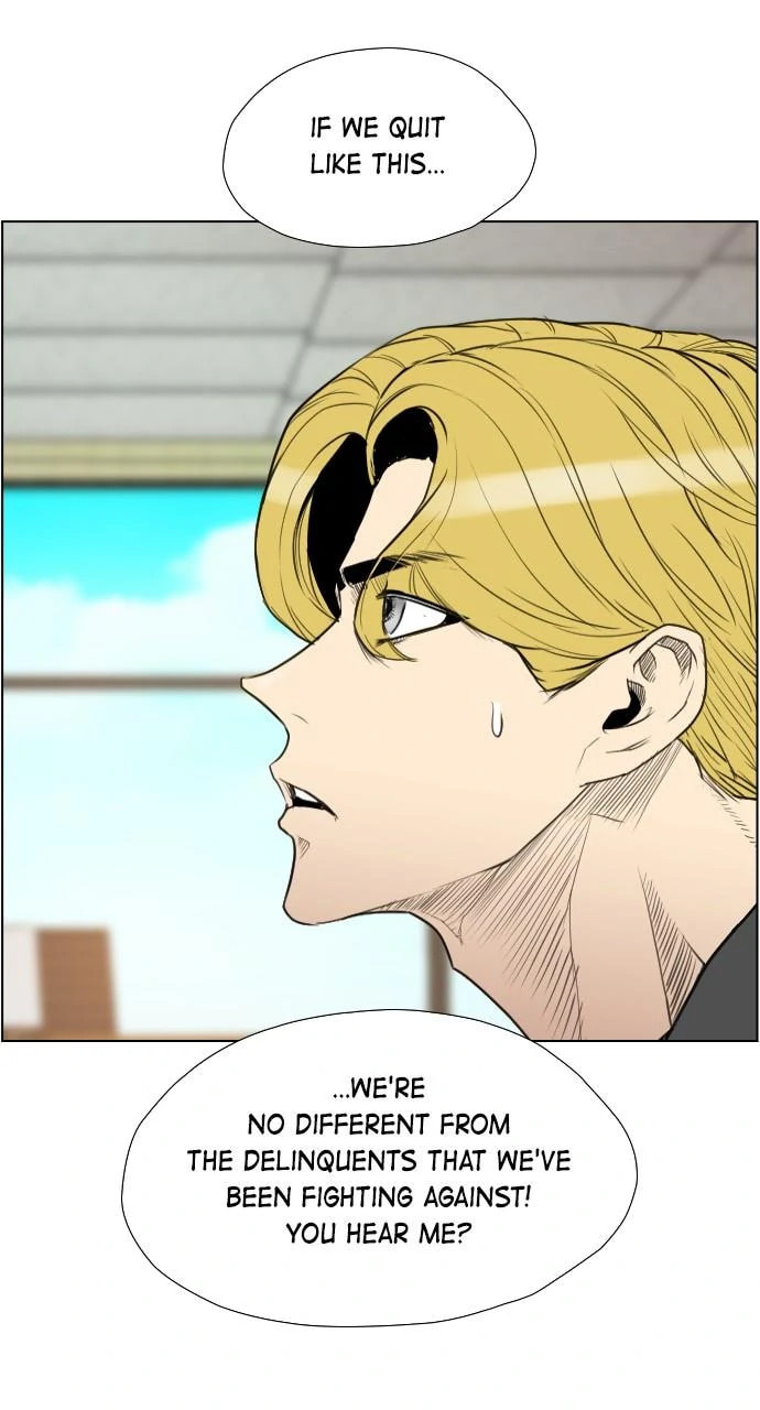 Read REAWAKENED MAN chapter 105 image 72 on Lezhin