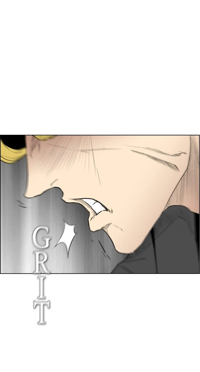 Read REAWAKENED MAN chapter 105 image 73 on Lezhin