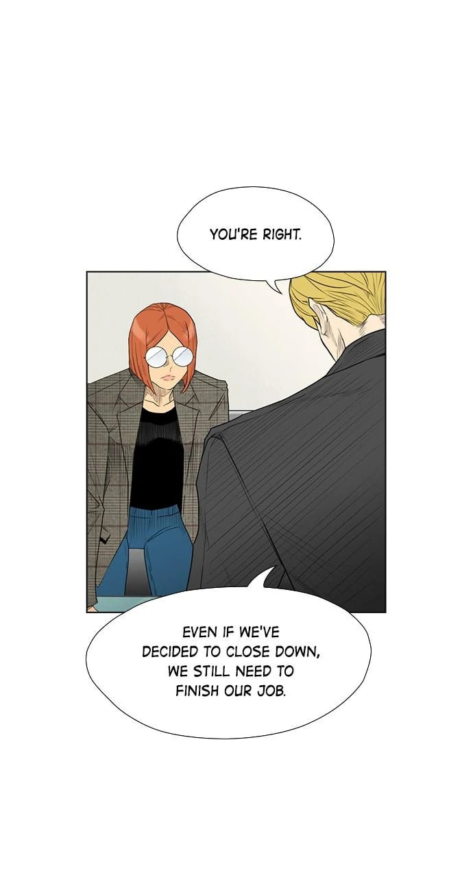 Read REAWAKENED MAN chapter 105 image 74 on Lezhin