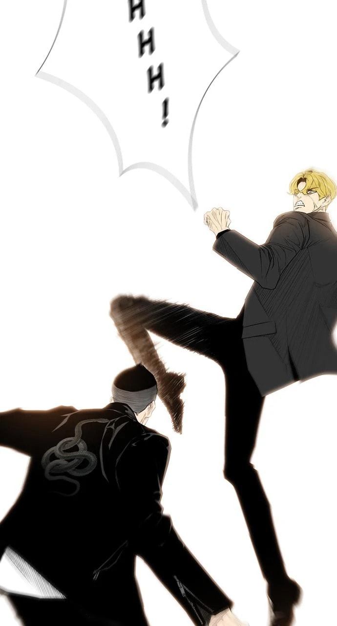 Read REAWAKENED MAN chapter 105 image 85 on Lezhin