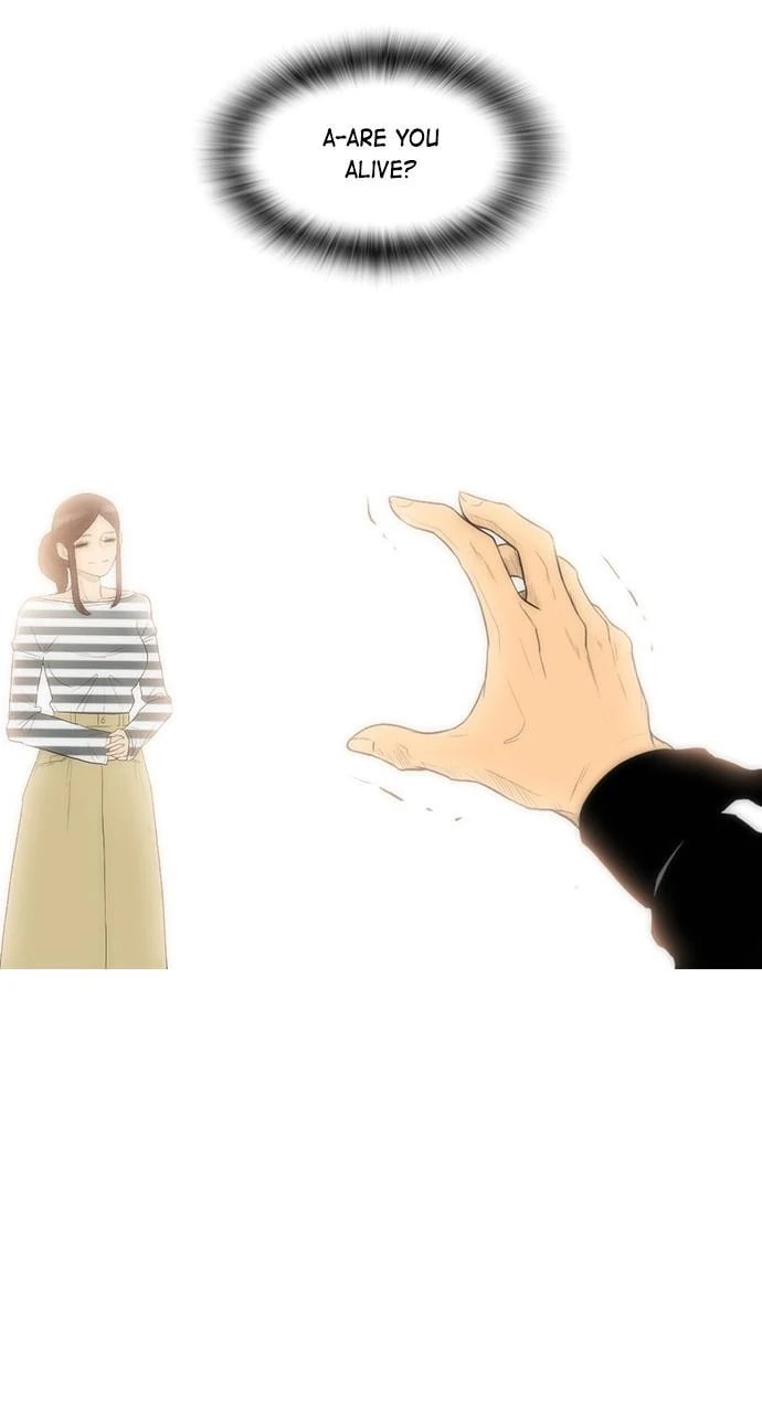 Read REAWAKENED MAN chapter 106.1 image 14 on Lezhin