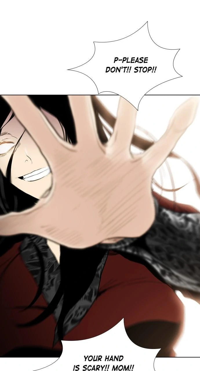 Read REAWAKENED MAN chapter 106.1 image 48 on Lezhin