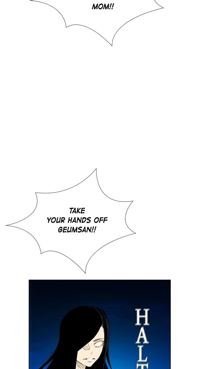 Read REAWAKENED MAN chapter 106.1 image 49 on Lezhin