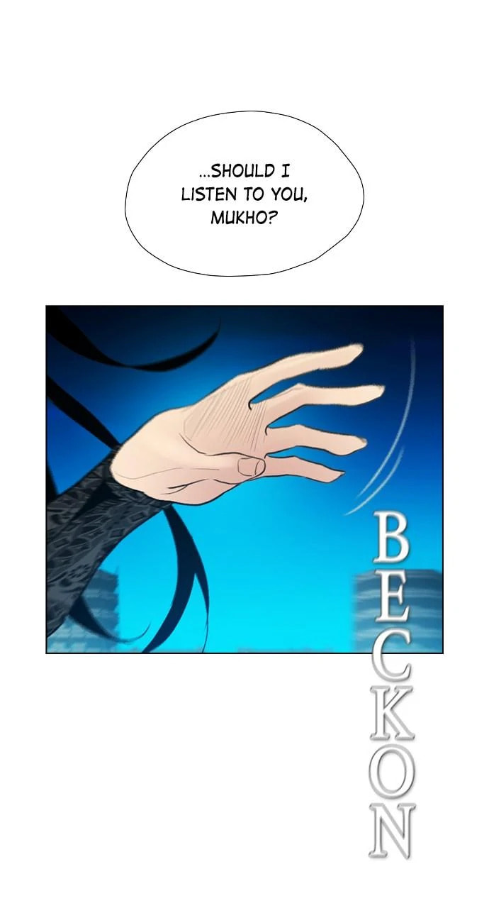 Read REAWAKENED MAN chapter 106.1 image 53 on Lezhin