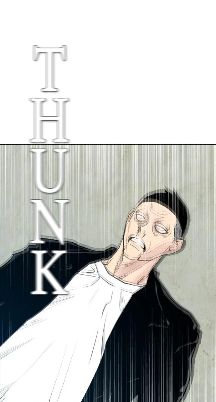 Read REAWAKENED MAN chapter 106.1 image 54 on Lezhin