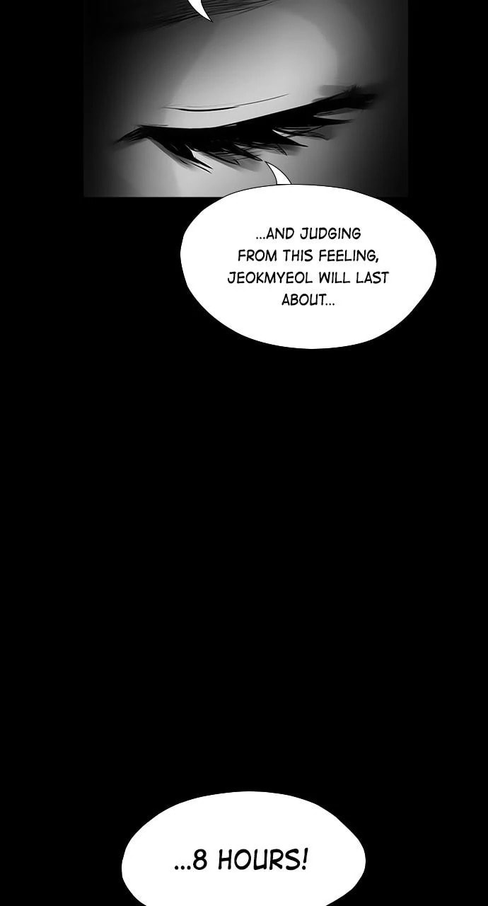 Read REAWAKENED MAN chapter 106.2 image 103 on Lezhin