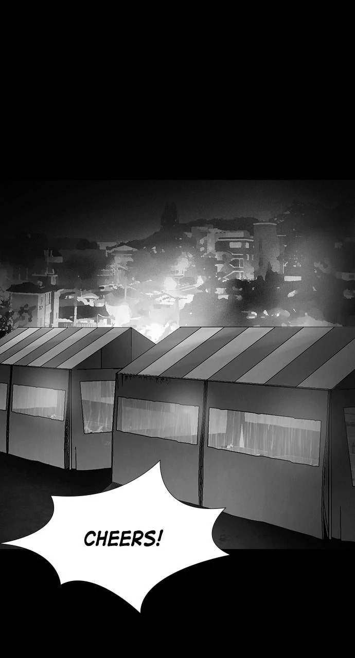 Read REAWAKENED MAN chapter 106.2 image 37 on Lezhin
