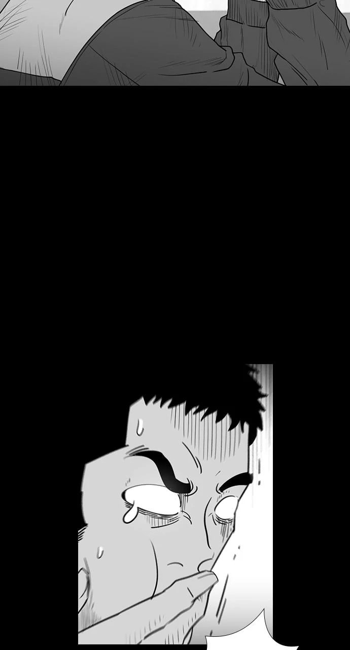 Read REAWAKENED MAN chapter 106.2 image 45 on Lezhin