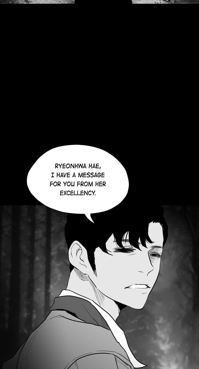 Read REAWAKENED MAN chapter 106.2 image 79 on Lezhin
