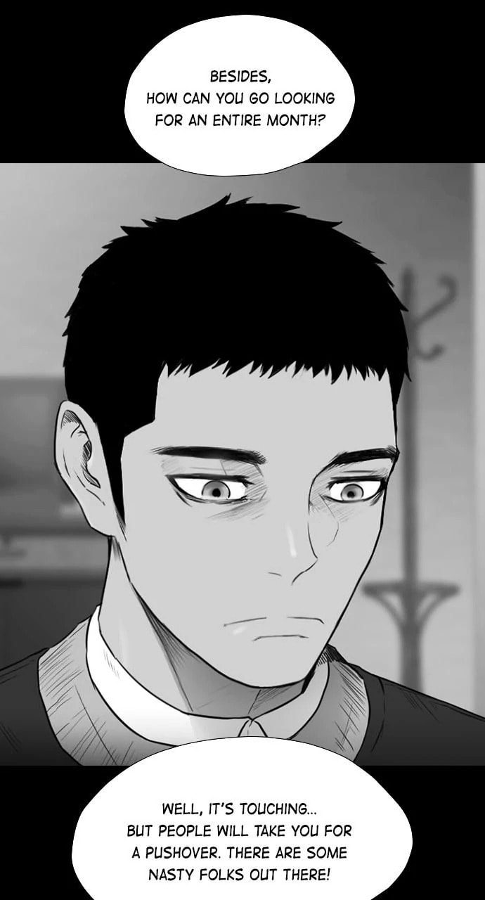 Read REAWAKENED MAN chapter 106.4 image 15 on Lezhin