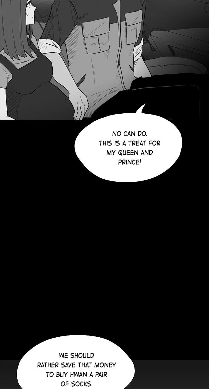Read REAWAKENED MAN chapter 106.5 image 35 on Lezhin