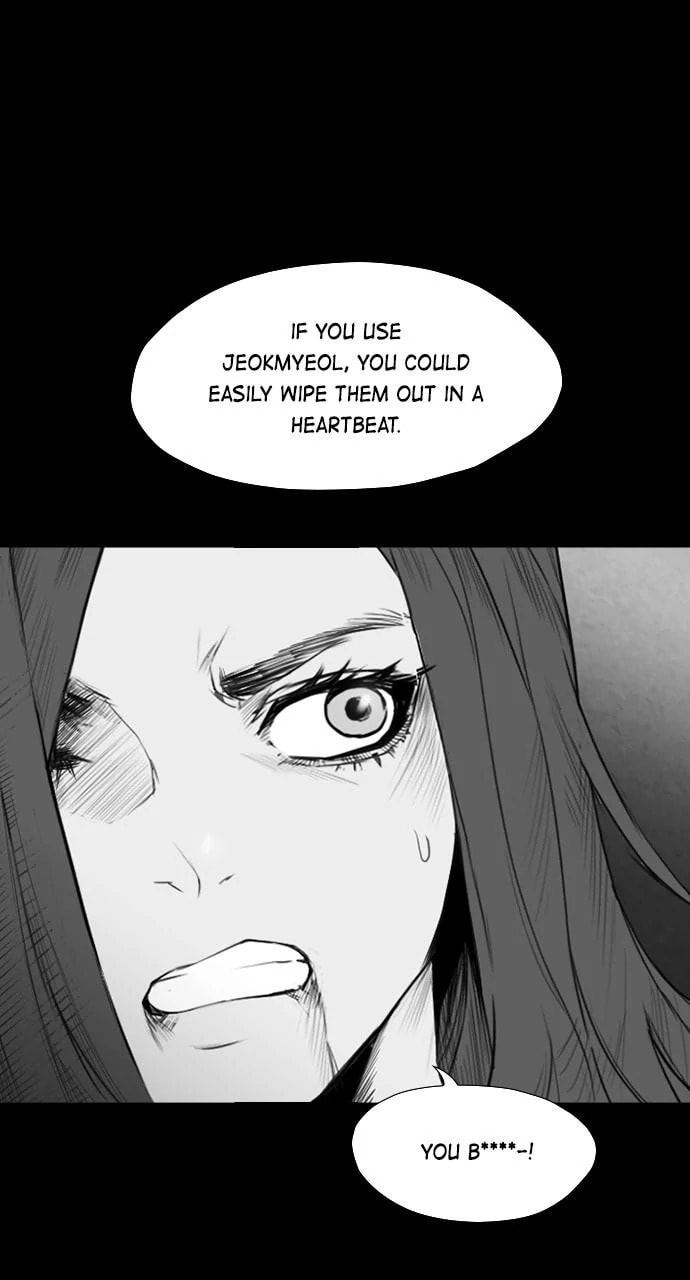 Read REAWAKENED MAN chapter 106.5 image 76 on Lezhin