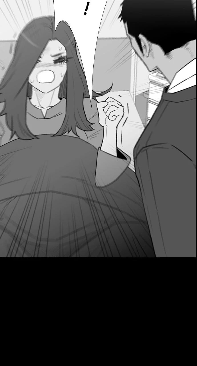 Read REAWAKENED MAN chapter 106.6 image 80 on Lezhin