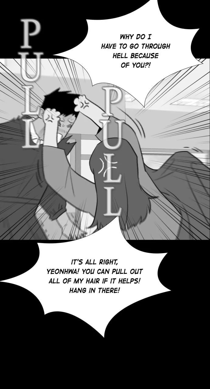 Read REAWAKENED MAN chapter 106.6 image 82 on Lezhin
