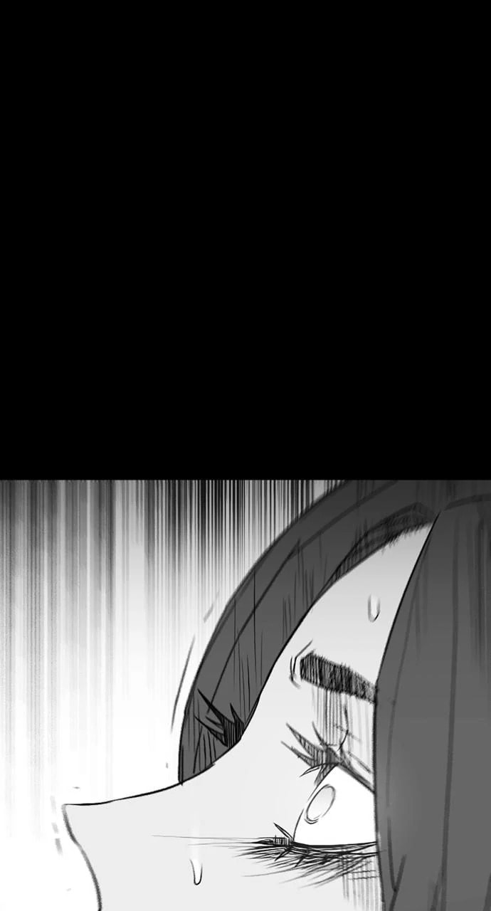 Read REAWAKENED MAN chapter 106.6 image 83 on Lezhin