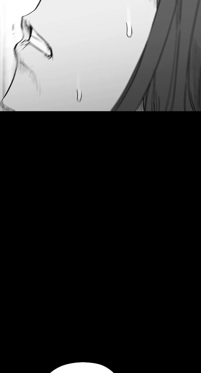 Read REAWAKENED MAN chapter 106.6 image 84 on Lezhin
