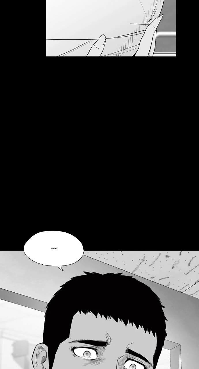 Read REAWAKENED MAN chapter 106.7 image 10 on Lezhin
