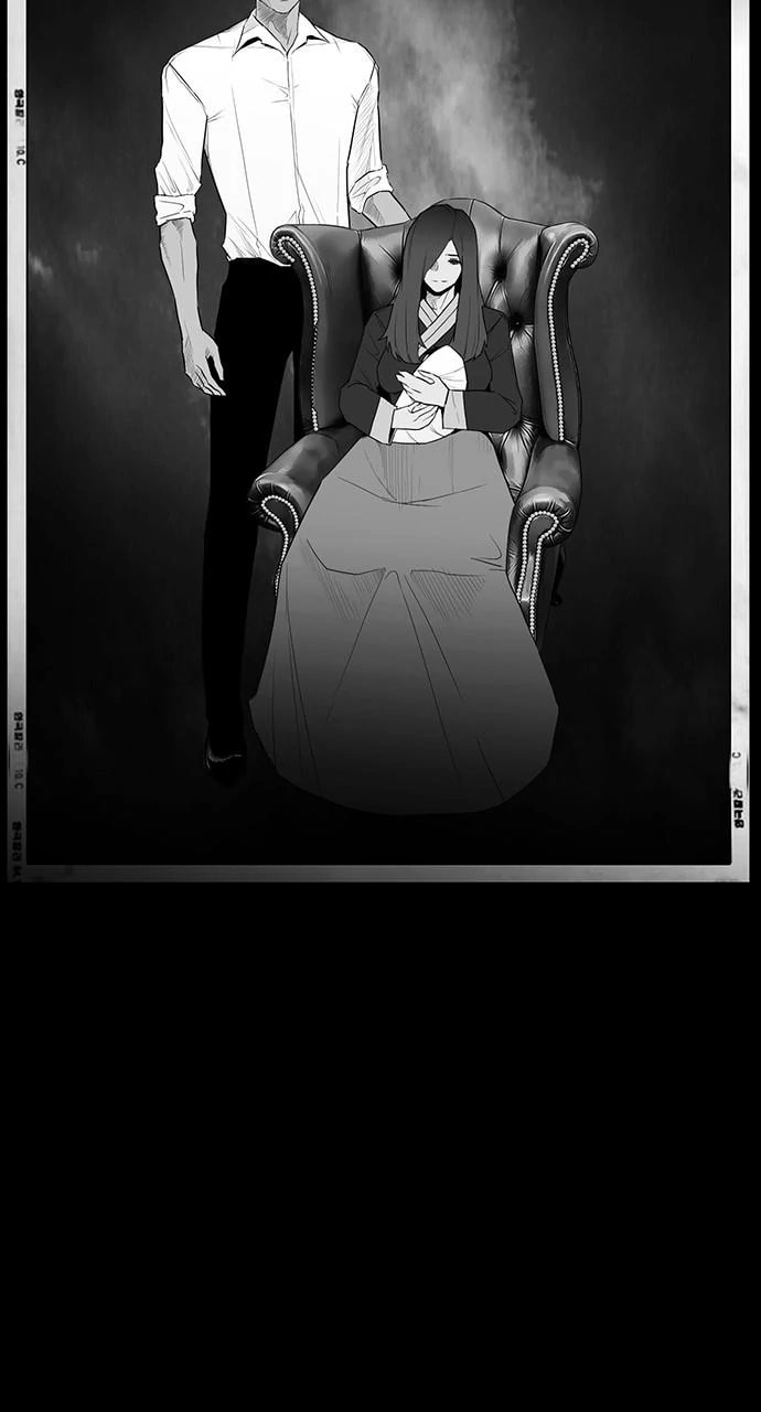 Read REAWAKENED MAN chapter 106.7 image 23 on Lezhin