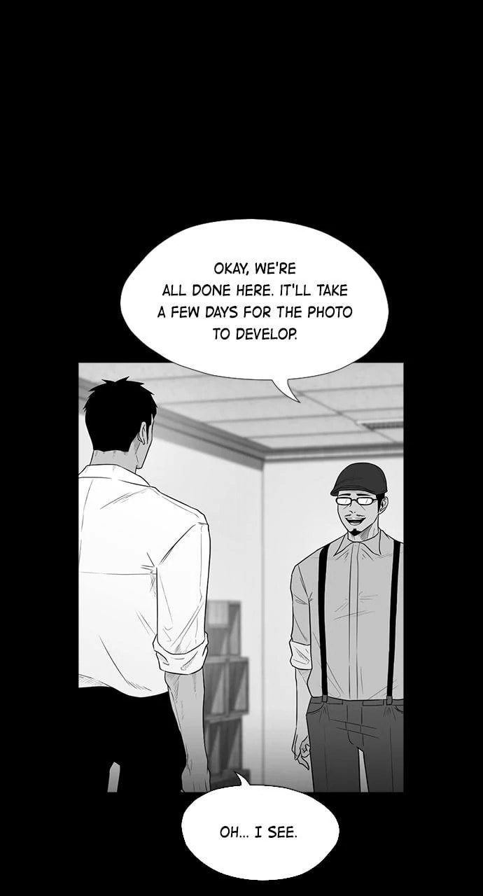 Read REAWAKENED MAN chapter 106.7 image 24 on Lezhin